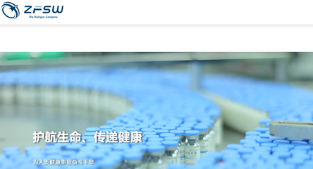 醫藥生物行業價值分析,看這篇就夠了