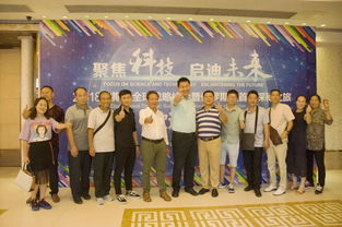 聚焦科技,迪斯科集團引領肽 酶生物技術發展